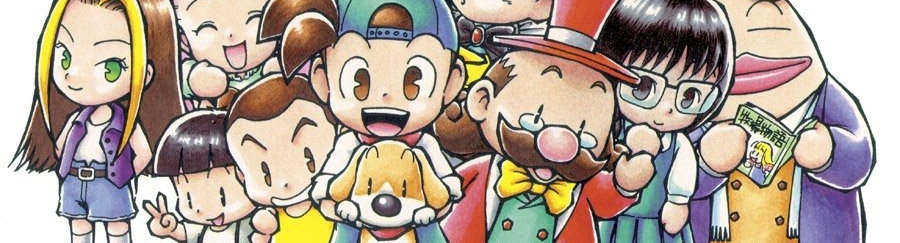 Banner Harvest Moon 64 NTSC