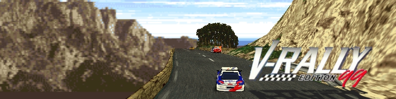 Banner V-Rally Edition 99