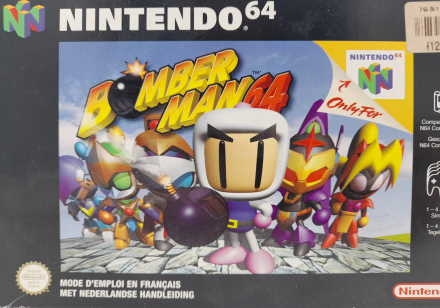 Bomberman 64 Compleet voor Nintendo 64