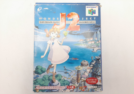 Wonder Project J2 voor Nintendo 64