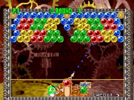 Deze game doet je misschien denken aan Bubble Bobble, maar in Japan heet dit spel ook zo.