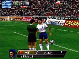 Dit is de eerste voetbalgame van Konami, het bedrijf dat later PES zou gaan ontwikkelen.