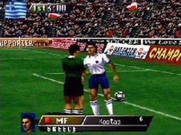 Questa è il primo videogioco di calcio di Konami, l’azienda che in seguito avrebbe sviluppato PES.