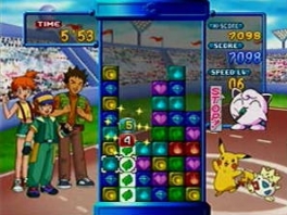 Pokémon Puzzle League bevat zes spelstanden in 2D of 3D en 15 Pokémon Trainers om te verslaan.
